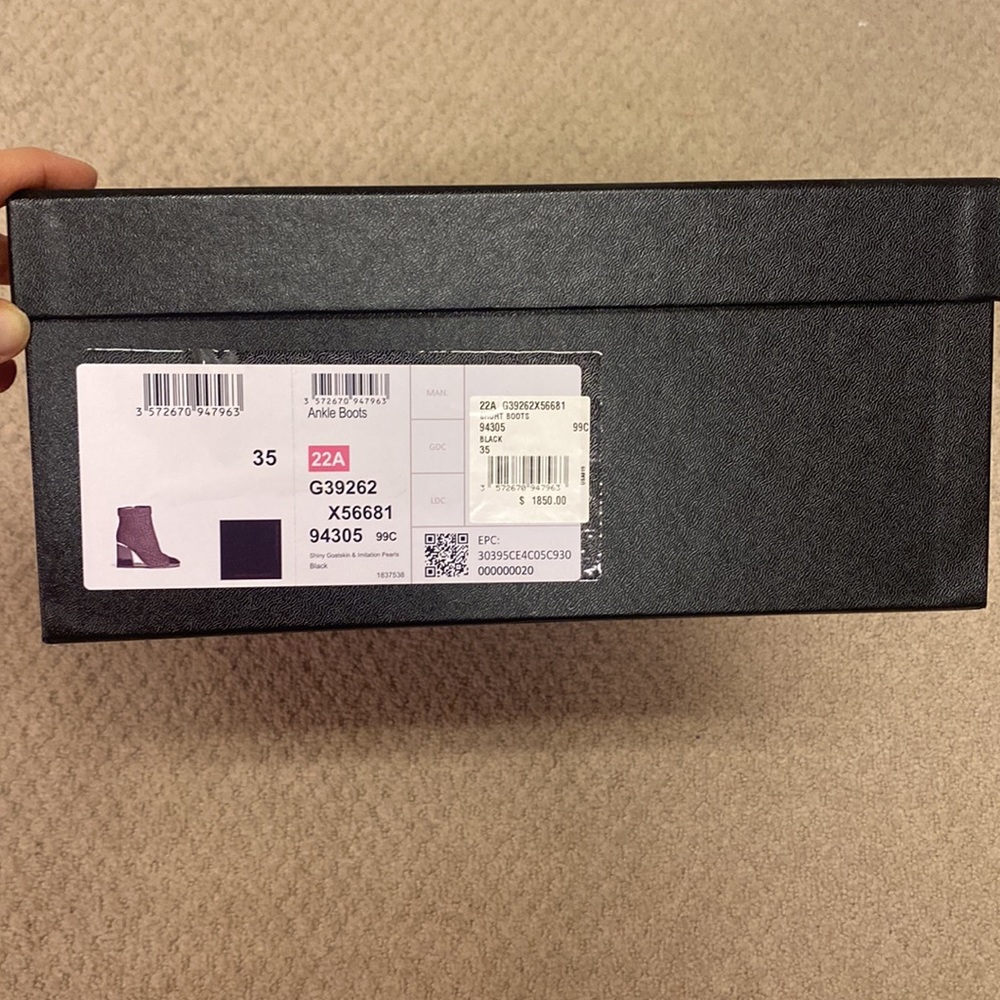 Chanel box - Picture 2 of 4